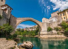 Körutazás Bosznia-Hercegovina kincseinek nyomában, buszos utazással, reggelivel