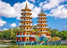 Körutazás Tajvanon tengerparti pihenéssel, repülőjeggyel, illetékkel, hajó- és vonatjeggyel, félpanzióval