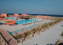8 napos nyaralás Egyiptomban, Marsa Alamban, a Three Corners Happy Life Beach Resort**** Hotelben