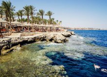 8 napos nyaralás Egyiptomban, Sharm El Sheikhben, a The Grand***** Hotelben
