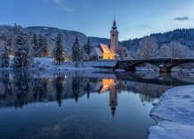 3 napos adventi kirándulás Szlovéniában, busszal, reggelivel, 4*-os szállással, idegenvezetéssel