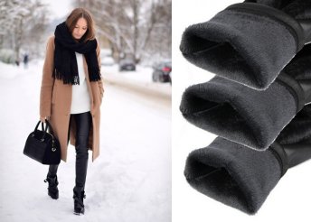 Bőr hatású bélelt leggings