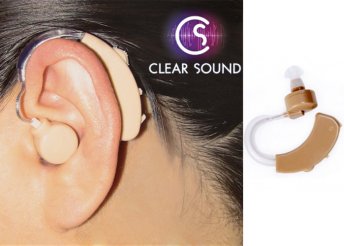 Hangerősítő nagyothalló hallókészülék