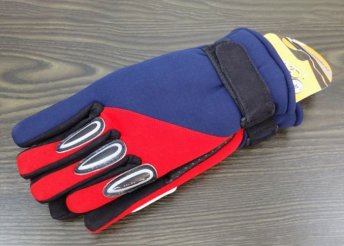 Sport kesztyű őszi, téli szabadidős sportokhoz