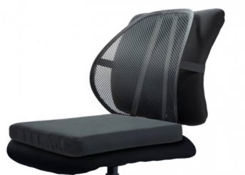 Ergonomikus háttámla