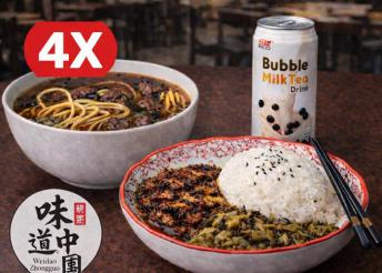 4 személyre összeállított ebéd vagy vacsora a Taste of China étteremben